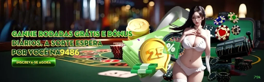 Central de dúvidas rápidas sobre o app 79k