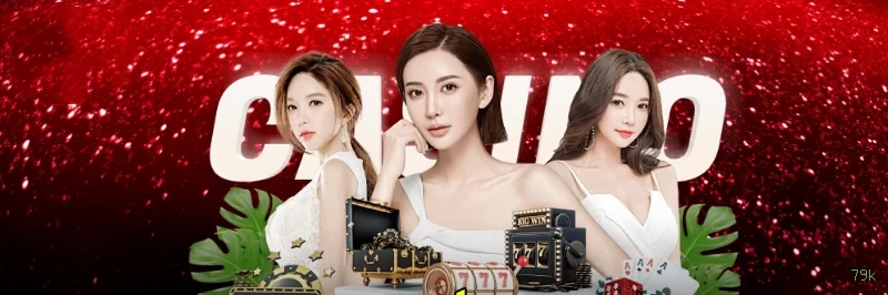 Ganhar e sacar na 79k